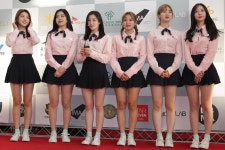 베리굿