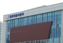 목동이음터도서관
