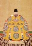 명나라의 황제