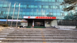 원주우편집중국