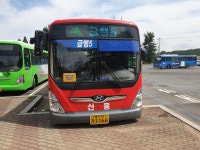 신흥버스