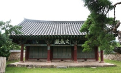 석갑산휴게음식 | 석성향교