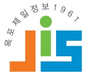 목포영흥중·고등학교매점 | 목포제일정보중고등학교