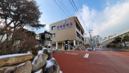 치악중학교