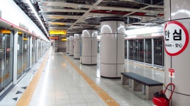 안심여행사(Ansim) | Ansim station