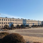 한들중학교