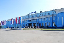 Irkutsk International Airport - Wikidata Irkutsk International Airport