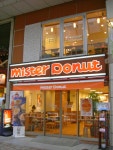 미스터도넛MS점 | 미스터도넛