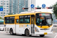 대양운수대합실 | 자안운수