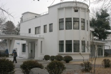 에드원춘천지사 | 춘천 강원도지사 구 관사