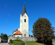 산성보성당 | Arbesthal Pfarrkirche Johannes der Taeufer - Wikidata Arbesthal Pfarrkirche Johannes der Taeufer