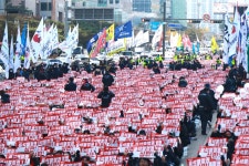 한국노동조합총연맹