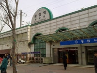 銅岩駅