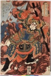 정천수