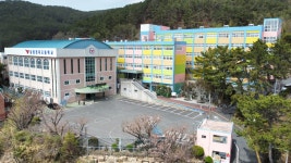 금샘고등학교