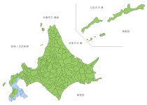 지청헤어갤러리 | 오시마 지청 (홋카이도)