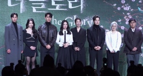 더 글로리
