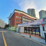 제이제이케터링(주) 한세사이버보안고등학교 | 한세사이버보안고등학교