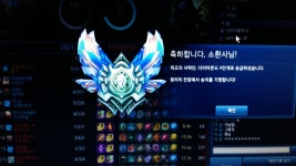 탑픽_이다(Topix_Ida) | 리그오브레전드 인벤 : 다이아다 이아! - LoL 탑 게시판 다이아다 이아!