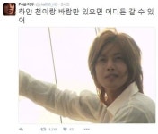 술이있어카~이야기가있어톡! | 오버워치 인벤 : 재밌게봤던 드라마 꽃보다남자랑 더블유 - 오버워치 인벤 자유게시판 재밌게봤던 드라마 꽃보다남자랑 더블유