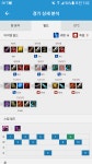 리그오브레전드 인벤 : 인베에서 킬 얼마나 먹어보심? - LoL 봇 게시판