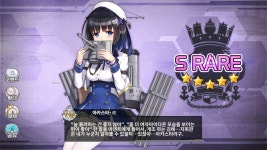 주식회사 아카스타 | 아카스타 개조 완료 - 벽람항로 소모임 - 인벤 아카스타 개조 완료 - 벽람항로 소모임