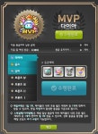 레드실버브론즈 | 메이플스토리 인벤 : Mvp다이아도 끝나가네 - 메이플스토리 인벤 자유게시판 (구) Mvp다이아도 끝나가네