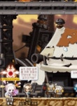 메이플스토리 인벤 : 데슬 더블점프 개선부탁 - 메이플스토리 인벤 전사 직업게시판 데슬 더블점프 개선부탁