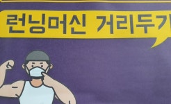 판) 20대 여성 코로나 완치 후기. - 오픈이슈갤러리 - 인벤 판) 20대 여성 코로나 완치 후기. - 오픈이슈갤러리