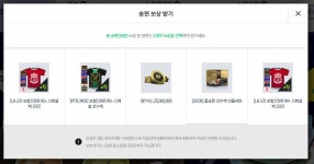 피파 온라인4 인벤 : 여러러러러루붑ㅌ - 피파 온라인4 인벤 자유게시판