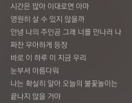 고기먹는날블랙 | 로스트아크 인벤 : 고기 먹는 날 ^0^ - 로스트아크 인벤 자유 게시판