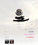 엔나이스마트 | 리니지M 인벤 : 엔나이다 36퍼 - 리니지M 인벤 자유 게시판
