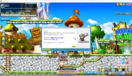 메이플스토리 인벤 : 유뇬 5000이당 - 메이플스토리 인벤 자유게시판 (구) 유뇬 5000이당