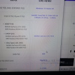 컴박사8282 | 로스트아크 인벤 : 컴퓨터박사님들 부탁드립니다... - 로스트아크 인벤 질문과 답변 게시판