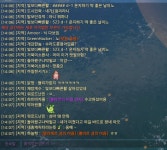 로스트아크 인벤 : 카제로스 일베충 2명 GreenHacker, 빛보다빠른활 박제 - 로스트아크 인벤 서버 사건/사고 게시판