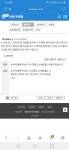 서진하이마트 | 메이플스토리 인벤 : . - _메이플스토리 인벤 업로드용 게시판
