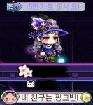 주은꽃집천연염색옷 | 메이플스토리 인벤 : 이거 한벌옷 이름이 뭐죠? - 메이플스토리 인벤 코디 염색 갤러리 이거 한벌옷 이름이 뭐죠?