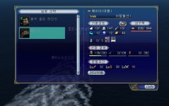 뉴웨이더애드 | 대항해시대 인벤 : 다시 왔습니다 웨이더 - 대항해시대 인벤 자유게시판