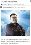 메이플스토리 인벤 : 빛원기 예언글 - 메이플스토리 인벤 자유게시판
