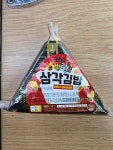이마트24경서하우스토리 | 메이플스토리 인벤 : 이마트24 신상품 - 메이플스토리 인벤 자유게시판 (구) 이마트24 신상품