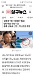 재산복조철물 | 메이플스토리 인벤 : 재산 10조 상속세 6조 ㅎㄷㄷ - 메이플스토리 인벤 자유게시판