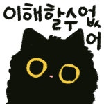 술마시는맥심노래홀 | 메이플스토리 인벤 : 술마시고 노래부르면 - 메이플스토리 인벤 자유게시판
