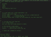 문비주얼커뮤니케이션 스튜디오 | 비쥬얼 스튜디오와 변수값 설정