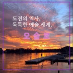 2021-03-0598 | TIL 20210308 포토샾