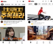플러터 정리 _Flutter가 무엇?