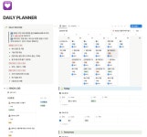 3년차 프론트엔드 개발자의 이직 성공기