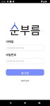 리액트 네이티브를 쓰지 말아야 할 3가지 이유
