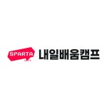 플로베일배움터 | 시리즈 | 내일배움캠프_TIL - changyon99.log