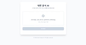coding_study (개발공부를해보자) / 작성글 - velog