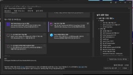 문비주얼커뮤니케이션 스튜디오 | 비쥬얼 스튜디오 코드